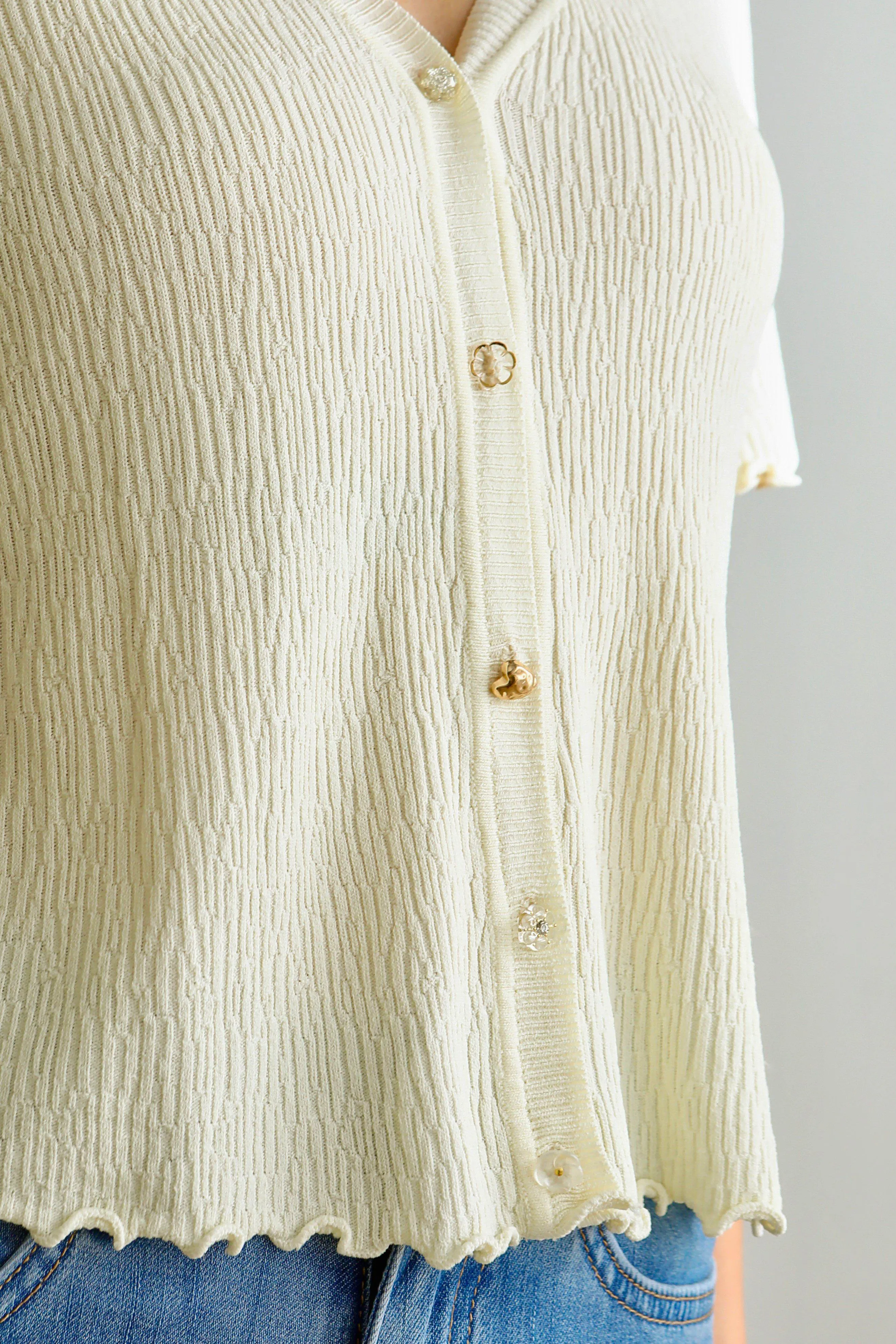 Mila Stretch Knit Cardigan