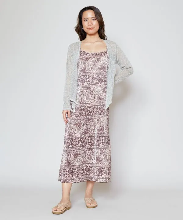 Summer Knit Short Cardigan