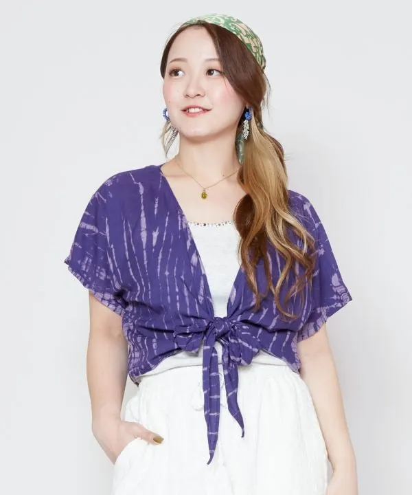 Tie Dye Wide Cropped Cardigan
